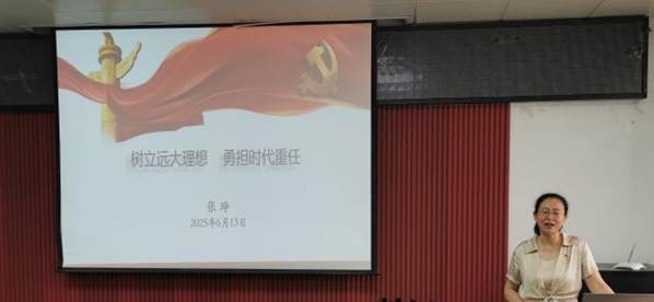 微信图片_20250613204127
